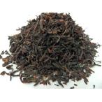  Darjeeling 2021 год Second flash ma-ga let's Hope чай .EX-52 FTGFOP1 (CL) 100g (50g x 2 пакет )