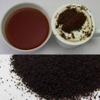 フレーバー紅茶 ロイヤルミルク 100ｇ (50ｇ ｘ 2袋)　