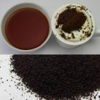 フレーバー紅茶 ロイヤルミルク 200g (50g x 4袋)