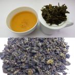  gun пудра мята 50g