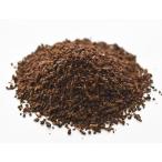 malaui черный чай satemwa чай .CTC BP1 160g (80g x 2 пакет )