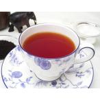 ru one daCTC черный чай Gisovu(gisob) производства чай завод 500g BP1