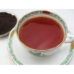 デカフェ紅茶 ケニアCTC 50ｇ