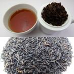 Yahoo! Yahoo!ショッピング(ヤフー ショッピング)デカフェ紅茶 アールグレイ セイロン OP（オレンジペコー） 50ｇ