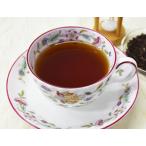 デカフェ紅茶 フルーティー アール�