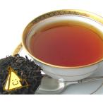 国産紅茶 森内茶農園 