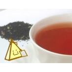 フレーバー紅茶 ミン