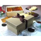 35種類の紅茶、中国茶のお試しセット 「香茶の玉手箱 」送料無料