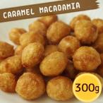  соль карамель macadamia орехи 300g