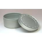 紅茶の保存に便利なテ