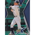 MLB イチロー シアトル・マリナーズ トレーディングカード/スポーツカード イチロー 2009 #80 Upper Deck