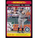 MLB イチロー シアトル・マリナーズ トレーディングカード/スポーツカード イチロー 2009 #544 Upper Deck