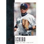 MLB イチロー シアトル・マリナーズ トレーディングカード/スポーツカード 2006 イチロー #82 Upper Deck