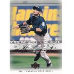 MLB イチロー シアトル・マリナーズ トレーディングカード/スポーツカード 2002 イチロー アーンズ ゴールデングラブ #87 Upper Deck