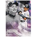 MLB イチロー マイアミ・マーリンズ トレーディングカード/スポーツカード 2018 Superstar Sensations SSS-45 Topps