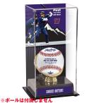 MLB 大谷翔平 エンゼルス ボールディスプレイケース MLBオールスター2021 史上初 二刀流記念