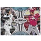 MLB 大谷翔平 イチロー エンゼルス/マリナーズ トレカ トレーディングカード 2019 Greatness Returns #GR-15? Topps