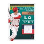 MLB 大谷翔平 エンゼルス トレーディングカード ジャージカード 2019 Donruss Majestic Jersey Relic Patch #MM-SO Panini