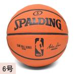 NBA バスケットボール スポルディング/SPALDING GAME BALL OUTDOOR 6 6号球 BSKTBLL特集