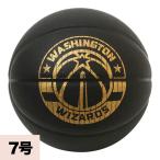 NBA ワシントン・ウィザーズ ハードウッドシリーズ SPALDING BSKTBLL特集