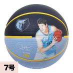 NBA 渡邊雄太 メンフィス・グリズリーズ ユウタ ワタナベ ラバーボール 7号球 SPALDING