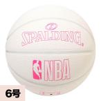 NBA イノセンス ラバーボール 6号球 SPALDING ピンク