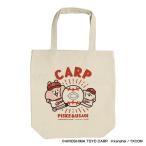 Yahoo! Yahoo!ショッピング(ヤフー ショッピング)広島カープ グッズ カナヘイの小動物 ピスケ&うさぎ  ×  カープ トートバッグ Space Age