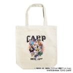 Yahoo! Yahoo!ショッピング(ヤフー ショッピング)広島カープ グッズ ワンピース×カープ  トートバッグ  Space Age