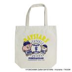 Yahoo! Yahoo!ショッピング(ヤフー ショッピング)横浜DeNAベイスターズ グッズ カナヘイの小動物 ピスケ&うさぎ  ×  ベイスターズ トートバッグ Space Age