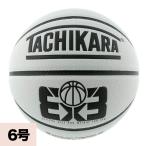 TACHIKARA スリーバイスリー ゲーム バスケットボール TACHIKARA ホワイト BSKTBLL特集