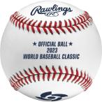 WBC официальный лампочка 2023 World Baseball Classic Logo Baseball with Case Rawlings