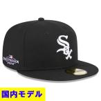 MLB �z���C�g�\�b�N�X �L���b�v �y�������f���zMLB�|�X�g�V�[�Y��2026 Side Patch 59FIFTY Fitted Hat �j���[�G��/New Era �u���b�N
