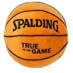 SPALDING ボールクッション