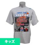 NBA ブルズ 1993年度 NBAファイナル 3連覇達成記念キッズTシャツ TEAM RATED グレー レアアイテム TSS【OCSL】