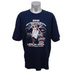 NBA Tシャツ キャバリアーズ レブロン・ジェームズ ファイナルMVP 2年連続受賞記念 Gildan ネイビー レアアイテム【OCSL】