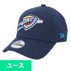 NBA サンダー キッズ キャップ/帽子 9FORTY ザ・リーグ ニューエラ/New Era ネイビー