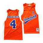  лодыжка do дракон Harley mbaketsup Reach .- форма / джерси коллекция джерси - retro бренд orange 