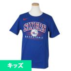 NBA 76ers Tシャツ キッズ ドライ ロゴ ナイキ/Nike 9Z2B7BAYX