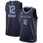 ja*mo Ran to men fis* Grizzly z форма / джерси NBA Icon выпуск swing man Nike /Nike