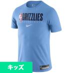 NBA メンフィス・グリズリーズ Tシャツ ユース プラクティス ナイキ/Nike ライトブルー