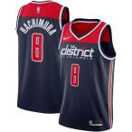 NBA... Washington *wi The -z форма / джерси swing man состояние men to выпуск Nike /Nike AT9911-419
