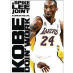 コービー・ブライアント DVD NBA レイカーズ Kobe Doin Work 2009 スパイク・リー