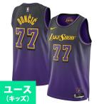 NBA LUKA * Don chichi Ray The Cars форма Youth Kids City выпуск swing man джерси Nike /Nike лиловый 