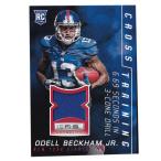 NFLo Dell * Beckham * Junior ja Ian tsu коллекционная карточка 2014 Rookies &amp; Stars CrossTraining Materials Card Panini