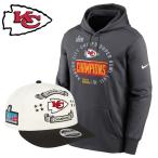NFL chief s запирающийся шкафчик салон комплект колпак & Parker no. 57 раз super миска победа память Super Bowl LVII Locker Room