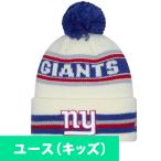 NFLja Ian tsu вязаная шапка [ иностранная модель ]2025 боковой линия Sport Cuffed Pom Knit Cap New Era /New Era Ivory