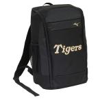 阪神タイガース グッズ レプリカ バックパック/リュックサック ミズノ/MIZUNO ブラック