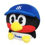 つば九郎 東京ヤクルトスワローズ グッズ 座れるつば九郎