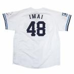 今井 達也 埼玉西武ライオンズ グッズ ユニフォーム レプリカユニフォーム Fanatics JP ホーム