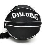 NBA ボールバック ブラック/ホワイト スポルディング/SPALDING